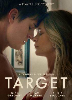 ������ (2023)