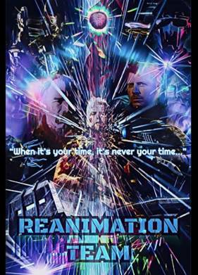 ����� �������� (2022)