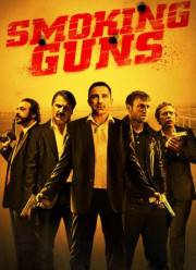 ��������� ������ (2016)