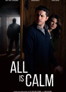 ����� ���� (2022)