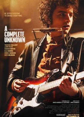 ��� �����: ������ �� ��������� (2024)