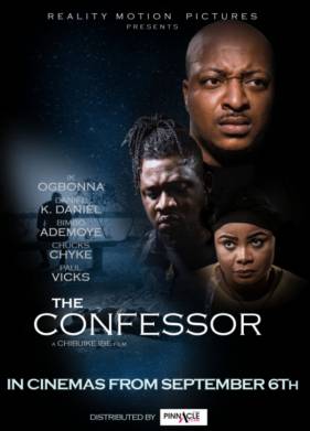 ���������� (2019)