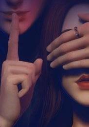 ����� � ��� (2022)