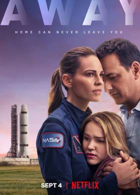 ����� (2020)