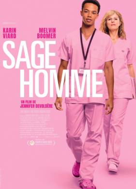 ������ (2023)