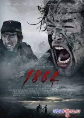 1864 (2014) 1 �����