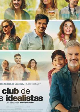 ���� ���������� (2020)