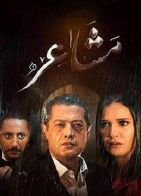 ������� (2019)