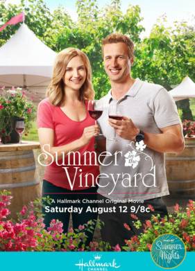 ���� � ������������ (2017)