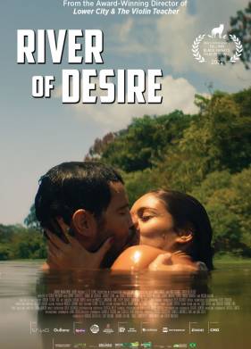 ���� ������� (2022)