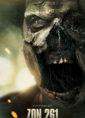 Зона 261 (2018)