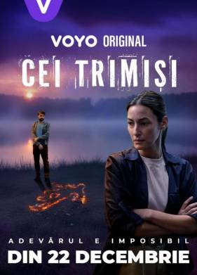 ���������� (2025)