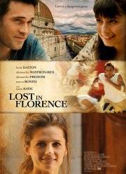 ������ (2017)