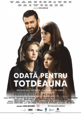 ��� � �������� (2022)