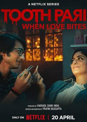 ������ ���: ������ �������� (2023)