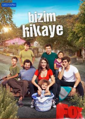 Наша история (1-2 Сезон) (2018)