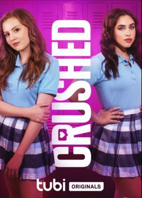 ���������� (2022)