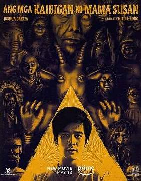 ������ ���� ������ (2023)