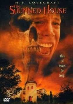 Заброшенный дом (2003)