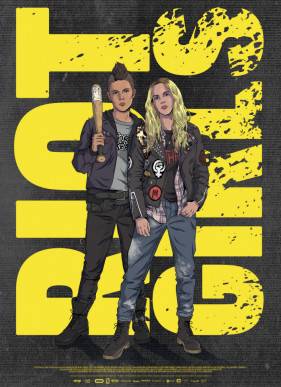 ��������� (2019)