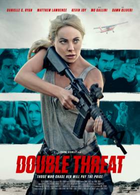 ������� ������ (2022)