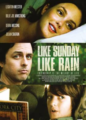 Как воскресенье, так дождь (2014)