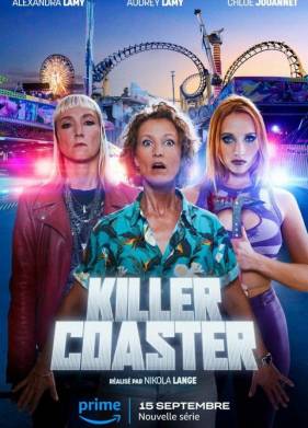 ����������-������ (2023)