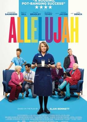 �������� (2022)