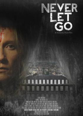 ������� �� �������� (2015)