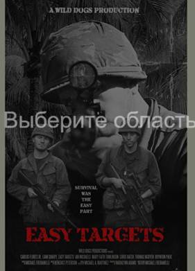 ˸���� ������ (2021)