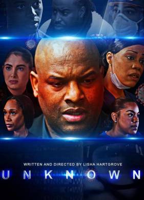 ����������� (2024)