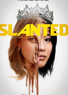 ���������� (2025)