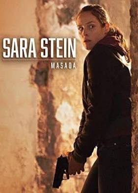 ���� �����: ������ (2019)