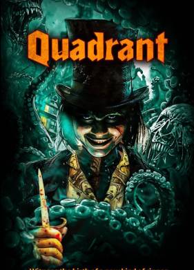 �������� (2024)