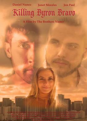 ����� ������� ����� (2020)