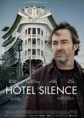 ����� ������� (2024)