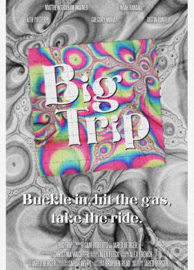 ������� ���� (2024)