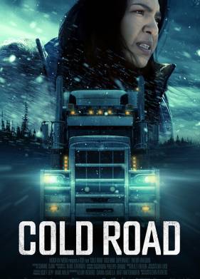 �������� ������ (2023)