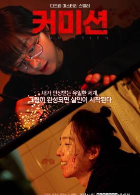 ����� (2025)