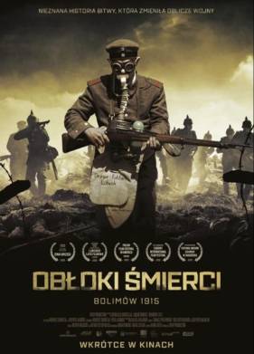 Облака смерти. Битва при Болимове 1915 (2020)