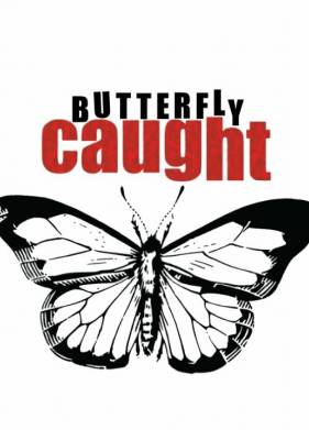 ������� ������� (2017)