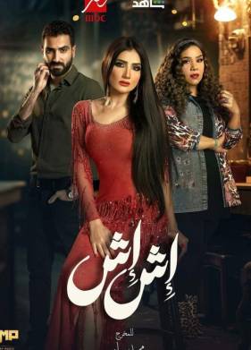 �� �� (2025)