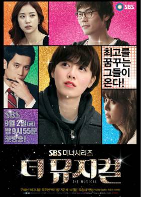 ������ (2011)