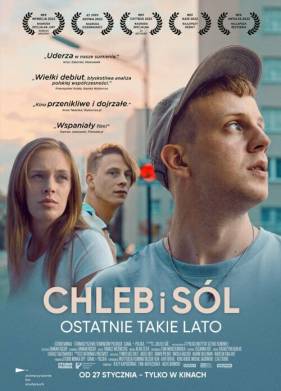 Хлеб и соль (2022)