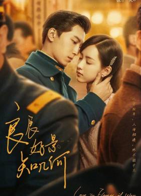 ������ � ���� ����� (2022)