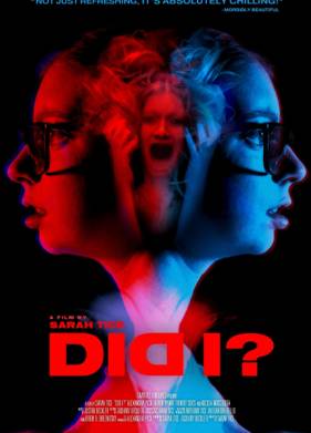 �����? (2023)