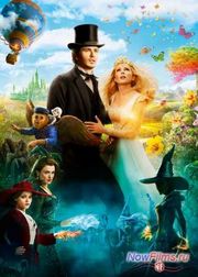 "��: ������� � ������� 2" ����������� ...