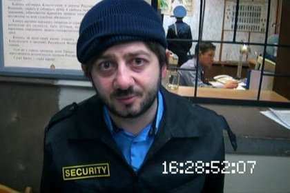 ��� ��������� ������� ��������� �� ����� Russia� ����� ��������� ������